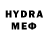 КЕТАМИН VHQ MRE KHZ
