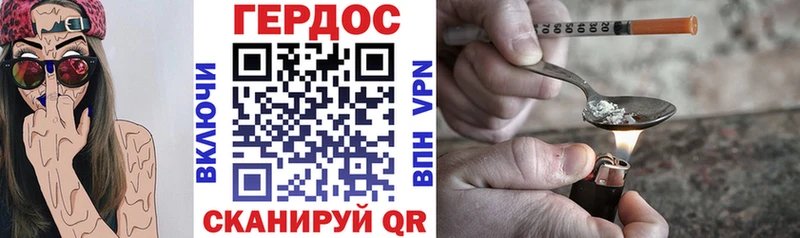 Купить где  Верхняя Салда  Героин Афган 