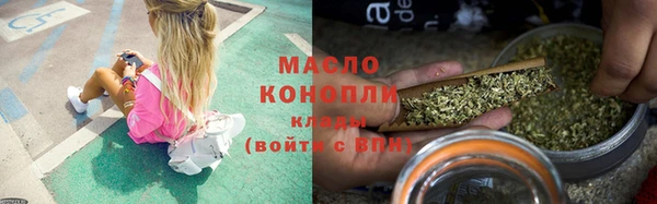 винт Вязники