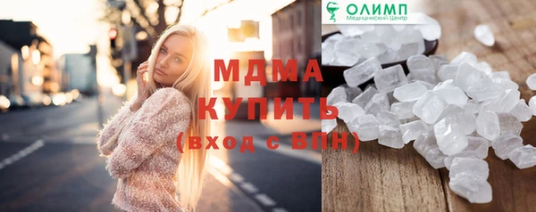 круглые Володарск