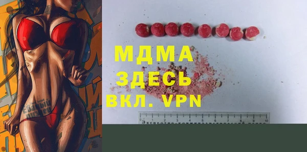 винт Вязники