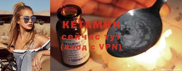 круглые Володарск