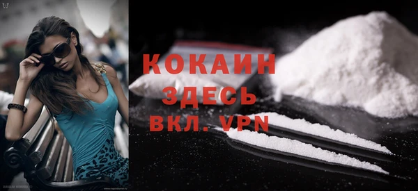 круглые Володарск