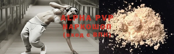 круглые Володарск