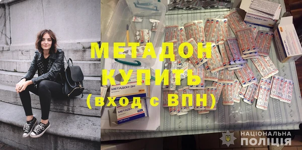 круглые Володарск