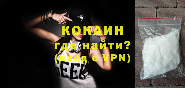винт Вязники