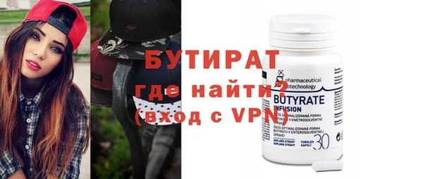 винт Вязники