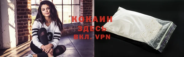 круглые Володарск