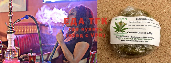 кокаин колумбия Вяземский