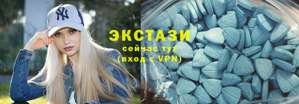 винт Вязники