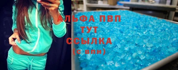 круглые Володарск