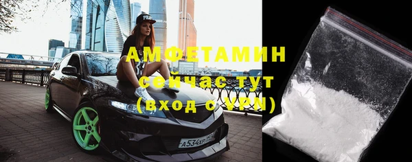 кокаин колумбия Вяземский