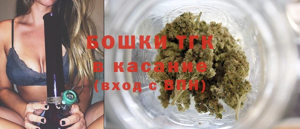 spice Волоколамск