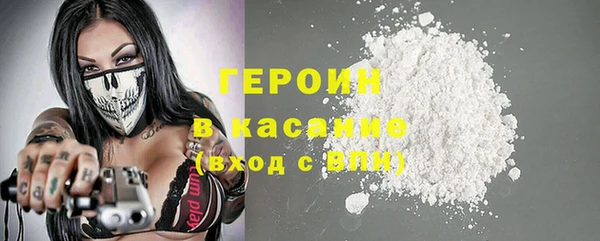 винт Вязники