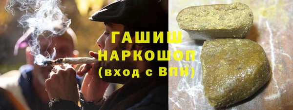 круглые Володарск